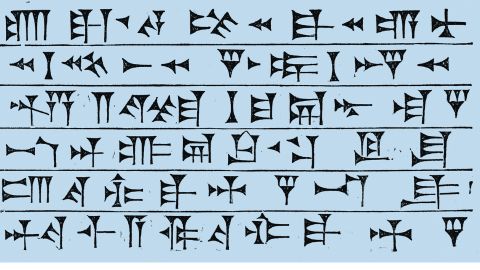 Molecular impressions of water as cuneiform cascade*